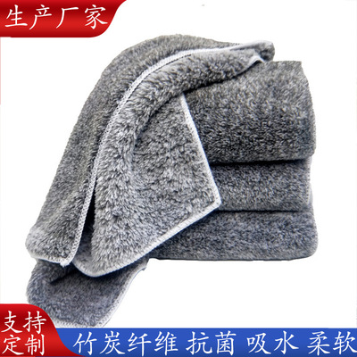 厨房百洁布 竹纤维洗碗布 吸水抹布洗脸竹炭毛巾家用清洁工具批发