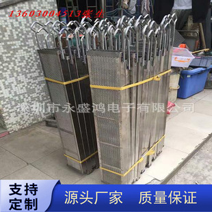 �S��ֱ�N⁺Ͻ���{��늰�⁵��A��{�L���w��{