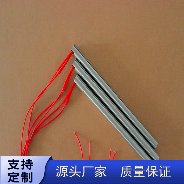 厂家直销喷熔布机模头单头发热管模具单头发热管锡炉发热管