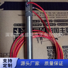 Ь�C���L�l������a�C���L���l���ˮͰ��Ĥ�C�ᘌ���L�l���