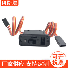 �ؼt�ȴ�ģ�����_�P  JR/FUTABA ��LED���_�P �����_�P