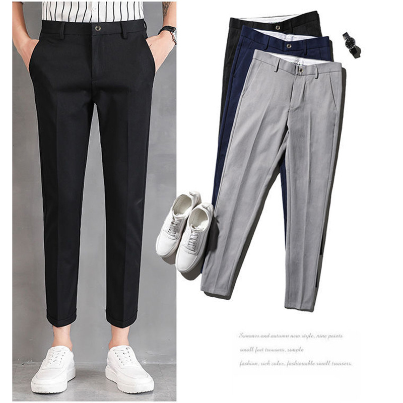 Spring and Autumn Men's Casual Suit Pants Men's Slim Stretch Casual Pants Men's Suit Pants Men's Nine-Point Pants Men's Small Feet Long Pants