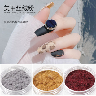 �ﶬ�W�t�z�q��ѩ�q�����Z�q�që��Ƥ�ݽqë���������Ʒ���l