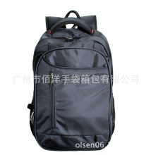 厂家专业生产分销大气垫牛津布可以箱包皮具双肩背包冲冠特卖热卖