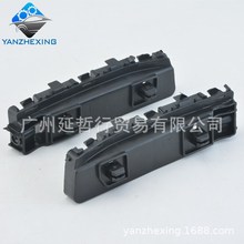 适用于本田思铂睿2009-2014款前杠支架前保险杠支架固定卡扣卡子