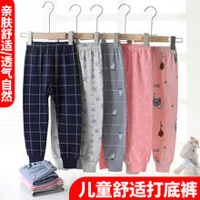 �¿�ͯ�b 2024��ͯ��ëѝ���l����ѝ�Ӵ���ͯѝ��ͯŮͯ��ѝ���l