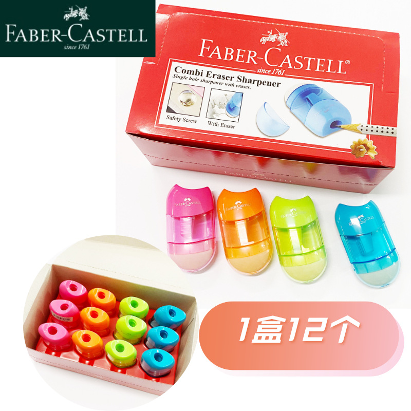 Alemania Fabregas 1836 un solo agujero borracha pluma pluma multifuncional estudiantes portátiles simplista lindo color caramelo