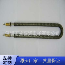 䌣NƬɢƬ늼ӟܲPUɢƬ늟ܺɠtl