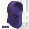 Dark purple
