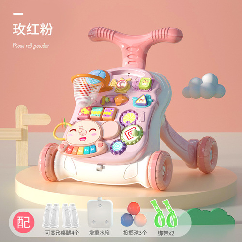 Children's toy baby walker push cart with water tank anti-tip adjustable game table for babies walker