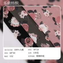 �����Q�l�y�U������ �B��ȹ���e�����b����  ����ӡ����������