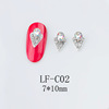 Japanese metal glossy nail decoration