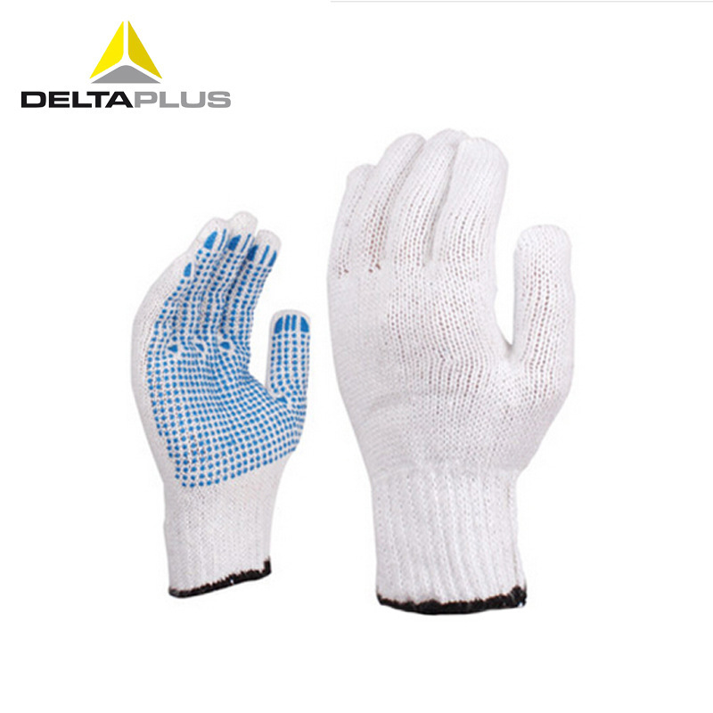 代尔塔208006涤棉针织PVC点塑手套 点素防滑透气舒适耐磨劳保手套
