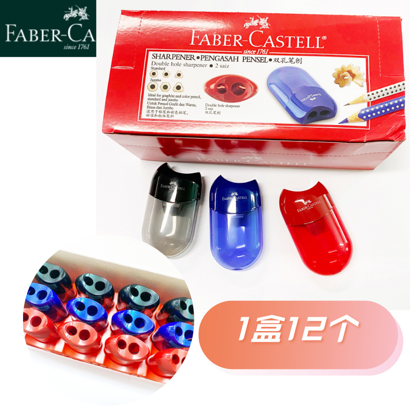 1835 doble agujero-1 caja