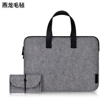 厂家直供学生毛毡文件包 文件袋A4文件包 多功能手提包毛毡文件包