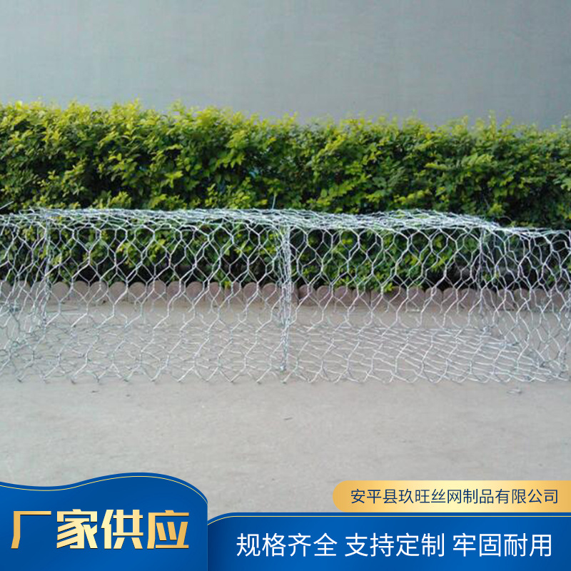 Hot-dip galvanized gabion net river gabion cage dam flood control…