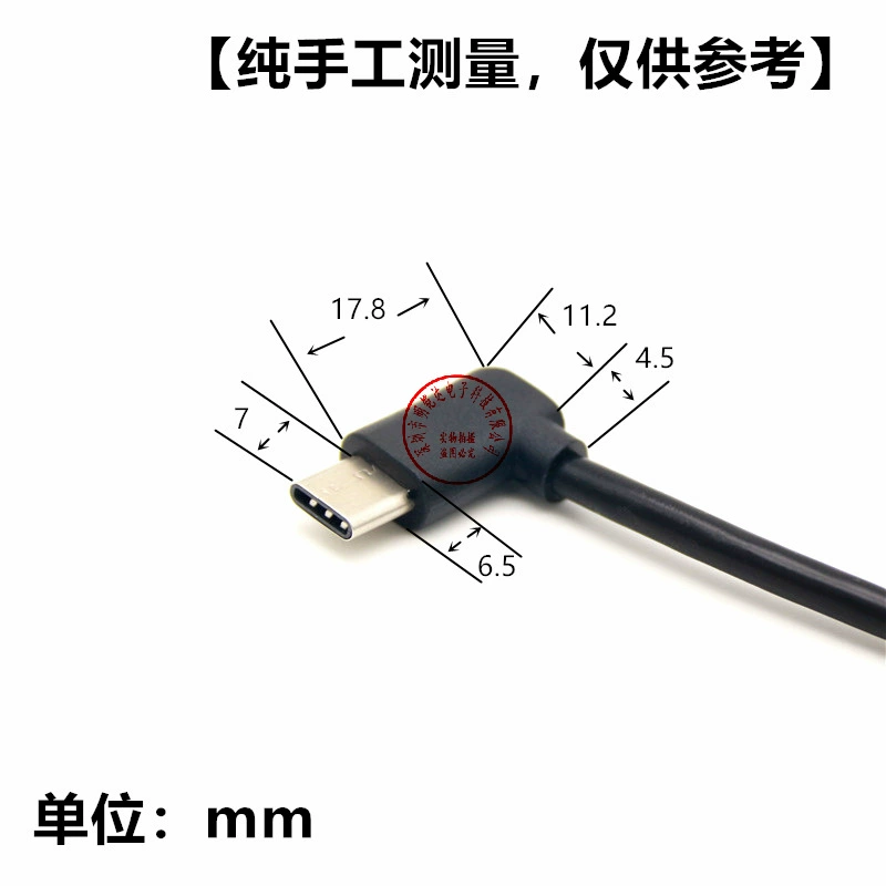USB2.0 Type-C кабель данных с изгибом около 90 градусов, уголок USB3.1, короткий кабель для зарядки Android