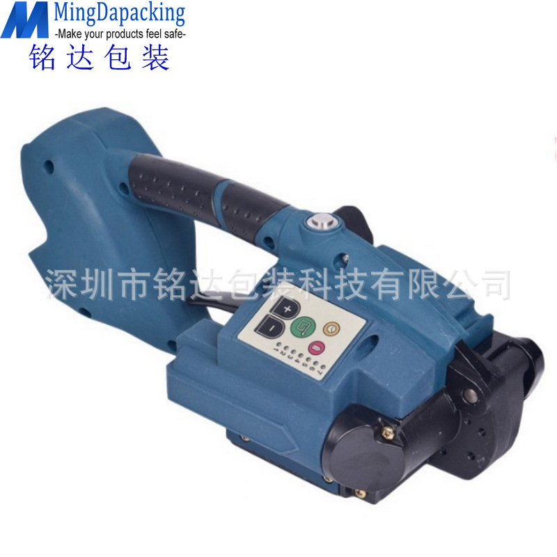 DD160T电动塑钢带打包机国产高配手持式热熔捆扎机小型自动包装机