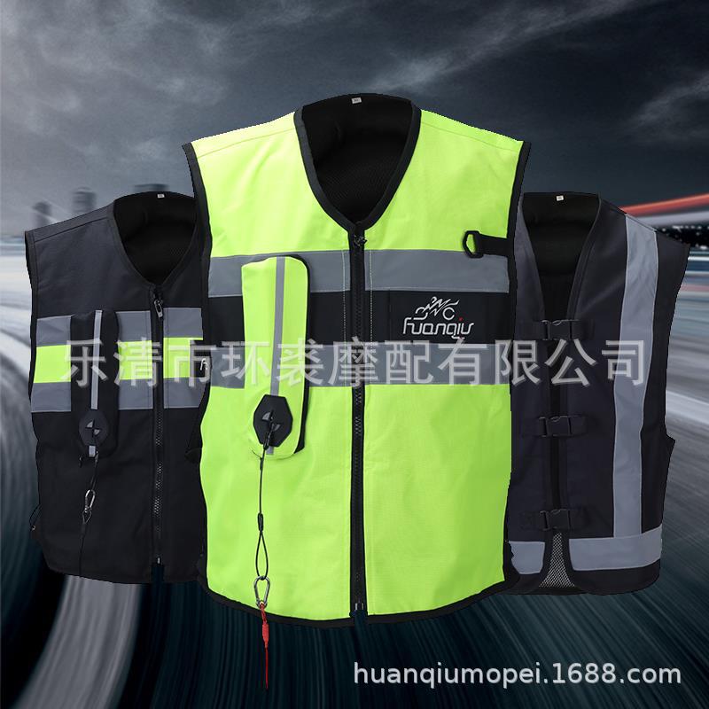The Manufacturer Can Customize a Generation of Motorcycle Airbag Vests, Protective Vests, Inflatable Anti-Fall Airbag Cycling Suits