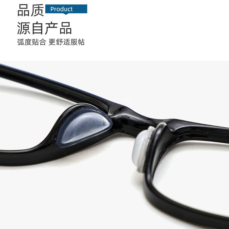 Новые оптовые воздушные силиконовые накладки для носа подушка безопасности пластина для носа солнцезащитные очки увеличенная Нескользящая Накладка для носа оптом