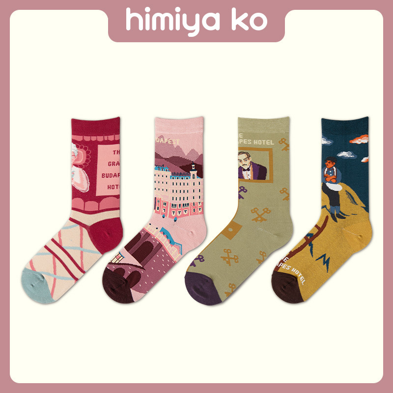 Zhuji socks Spring Breathable sweat-absorbent ins style street tide socks in stock mid-calf cotton socks jacquard combed cotton socks