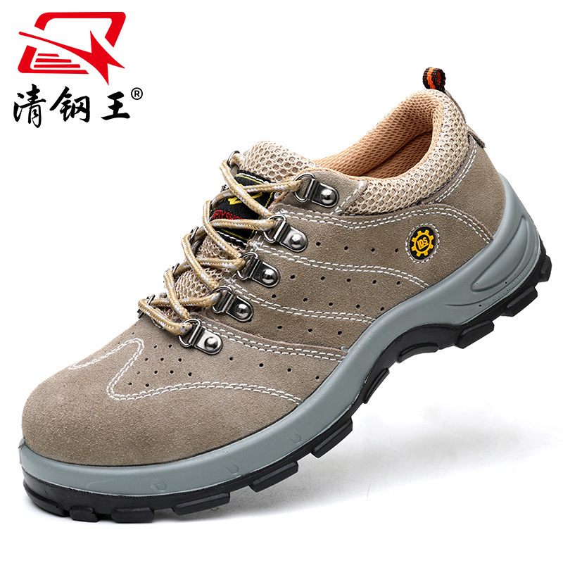 Polyurethane bottom low-top steel head Four Seasons suede leather men's and women's breathable protective shoes safety protection steel head steel bottom Polyurethane bottom low-top steel head Four Seasons suede leather men's and women's breathable protective shoes safety protection steel head steel bottom