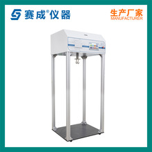 现货供应 提袋疲劳试验机 提吊检测设备 编织袋震动疲劳试验机