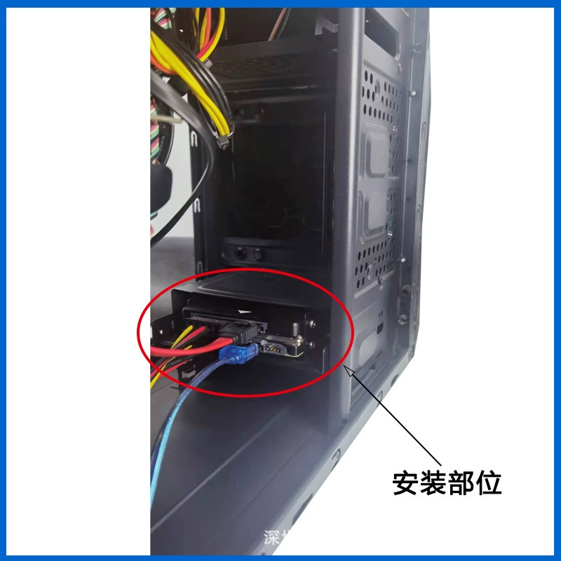 Кронштейн 2,5"→3,5" для двух дисков, монтаж SSD/HDD, чёрный