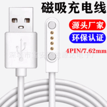 ��������䏊�������������ُ�������䔵�����֙C��