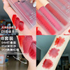 HERORANGE Lip gloss, matte set, lipstick, three colors, translucent shading