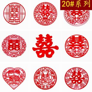 ��c�b����o�ϲ���N���鷿ϲ�c��ƷС���20cmС̖�o�ϲ����