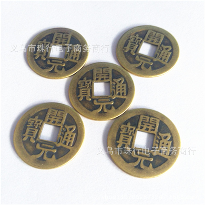 2.3cm Tang Dynasty Kaiyuan Tongbao Copper Coin Ten Emperor Ancient Coin Antique Copper Coin Copper Coin Wholesale