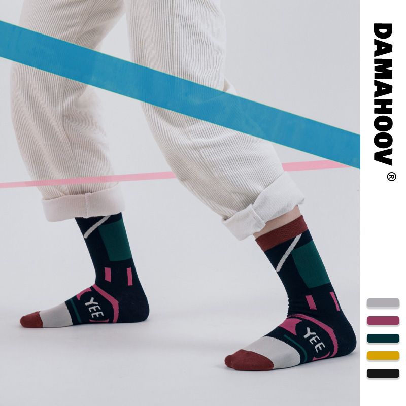 New Men's Color-block Fashionable Socks Casual Sports Sweat-wicking Odor-proof Girls Trendy Printed Cotton Socks Mid-tube Socks