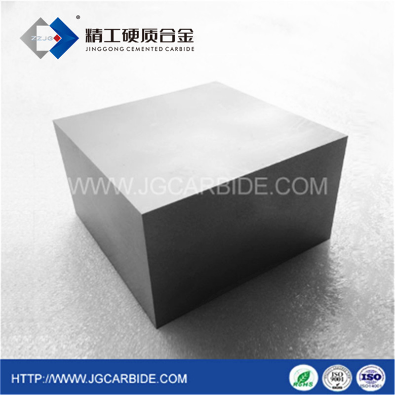 株洲厂家批发 硬质合金板材板块 冲压模具类各种规格可订货