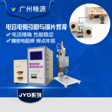 ������_������_�c�~Ƭ���� ���_���� �V�ݾ�Դ���_�c���C