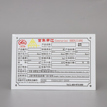 �S�Ҵ�����������ʾ��� ��ȫ��ʾ��־�� ���g�_���߹�������