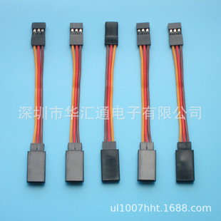 60о 75mm��ģ���L�� FUTABA�B�Ӿ� JR����ĸ�ŷ����L�� ��C��