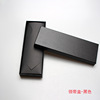 Tie, black rectangular box, factory direct supply, Birthday gift