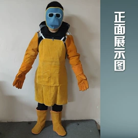 通用手套;焊工手套;其他身体防护