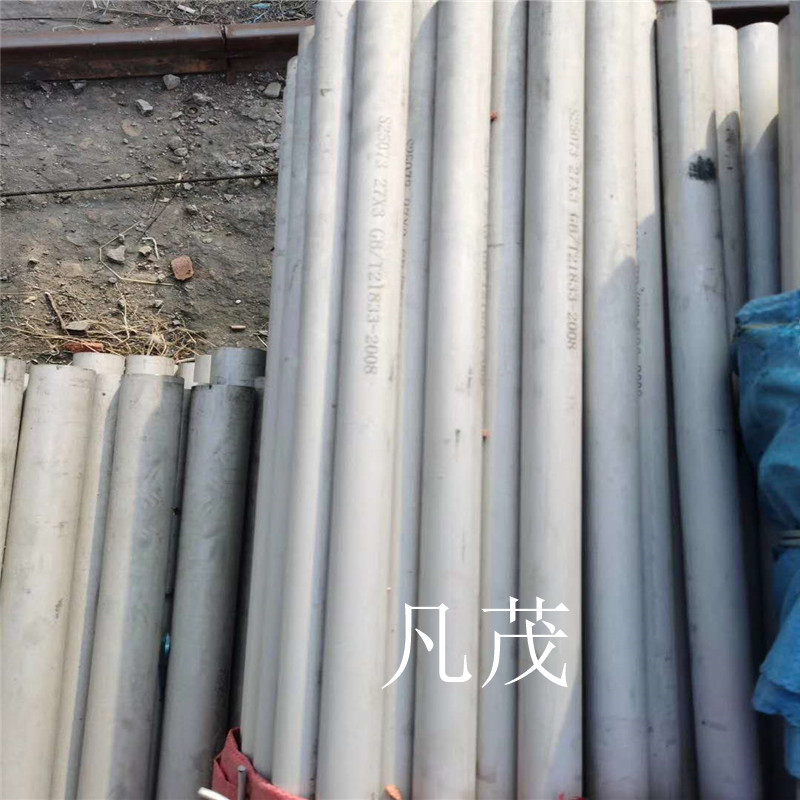 S2507/32750GB/T21833-2008不锈钢直缝焊矩形无缝管方管价格优惠