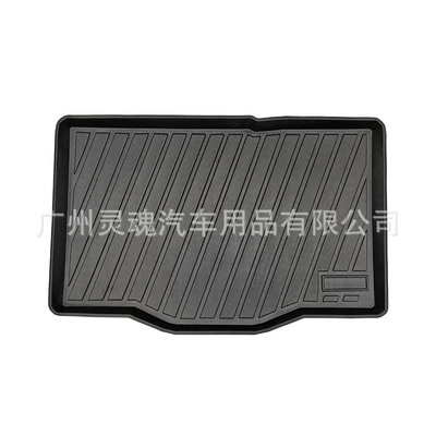 Swift Sport Hybrid Zc, Trunk Mat