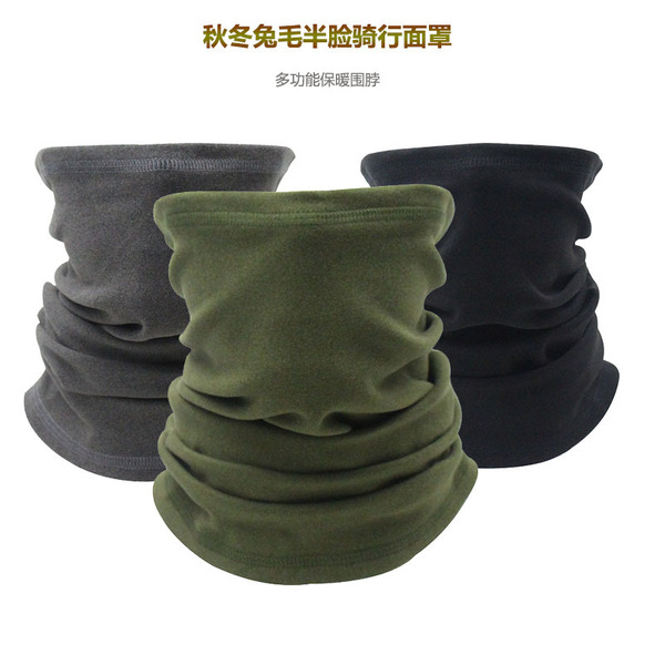 Travel universal keep warm ski mask