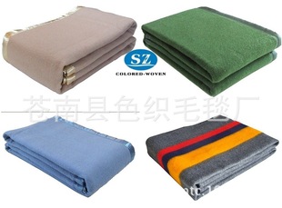 SZ-118܊̺�WУë̺�e�^����ë̺�Ӝ�]��ɫ�Ứ��ů���ÌW��̺