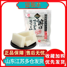 日本进口城北拉丝年糕切块年糕烧烤煎炒糯米年糕400g打糕网红零食