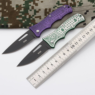 Outdoor knife for survival portable camping knife folding knife color portable fruit peeler knife knife outdoor knife