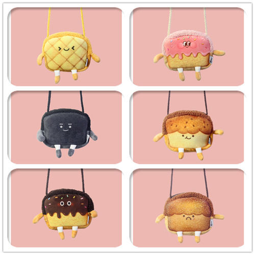 Toast Bread Coin Purse Coin Bag Cute Cartoon Personality Creative Student Girl Heart Crossbody Casual Small Shoulder Bag