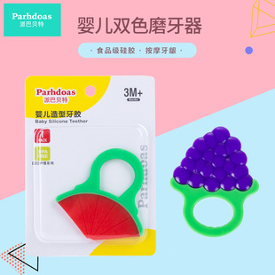 �ɰ�ؐ�؋냺ȫ���zˮ�����z�냺ĥ�����X������ҧ�zĥ����70300