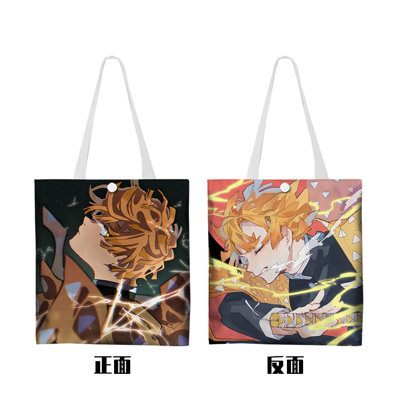 양면 좋은 용이성 2