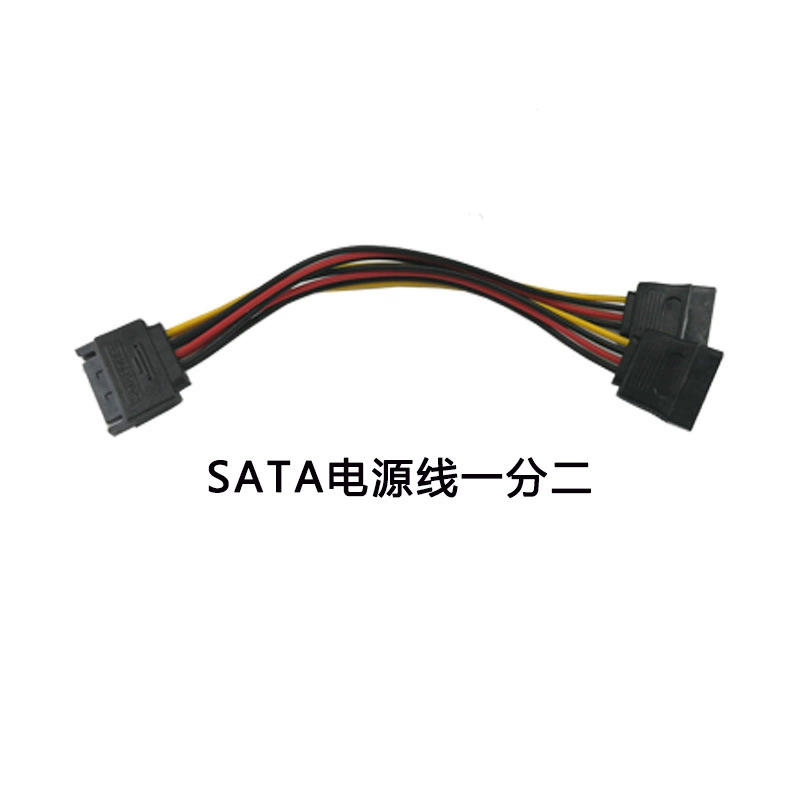 Кронштейн 2,5"→3,5" для двух дисков, монтаж SSD/HDD, чёрный
