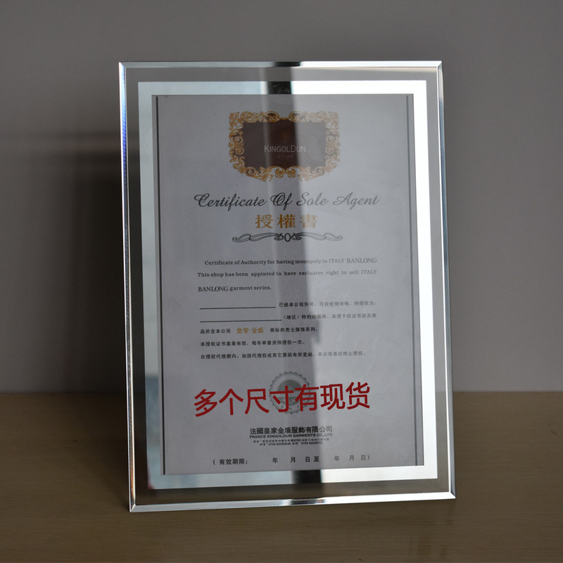 A3 A4 Authorized Certificate Frame A5 Crystal Photo Frame Table Glass Photo Frame 6 Inch 7 Inch 8 Inch 16 Inch Factory Wholesale B5 A3 A4 Authorized Certificate Frame A5 Crystal Photo Frame Table Glass Photo Frame 6 Inch 7 Inch 8 Inch 16 Inch Factory Wholesale B5